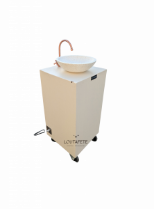 Fontaine à punch beige 30L
