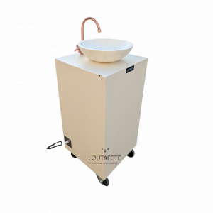 Fontaine à punch beige 30L